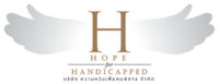 hope (transparent)